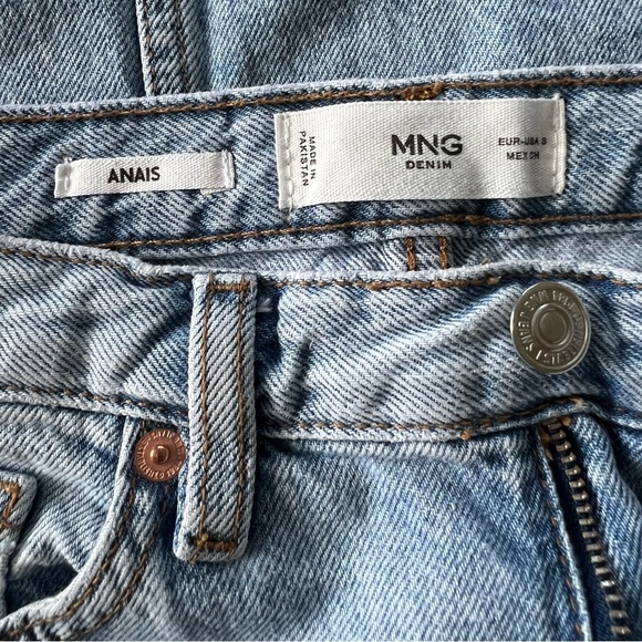 MANGO Denim Skirt - Size S - Picture 4 of 5